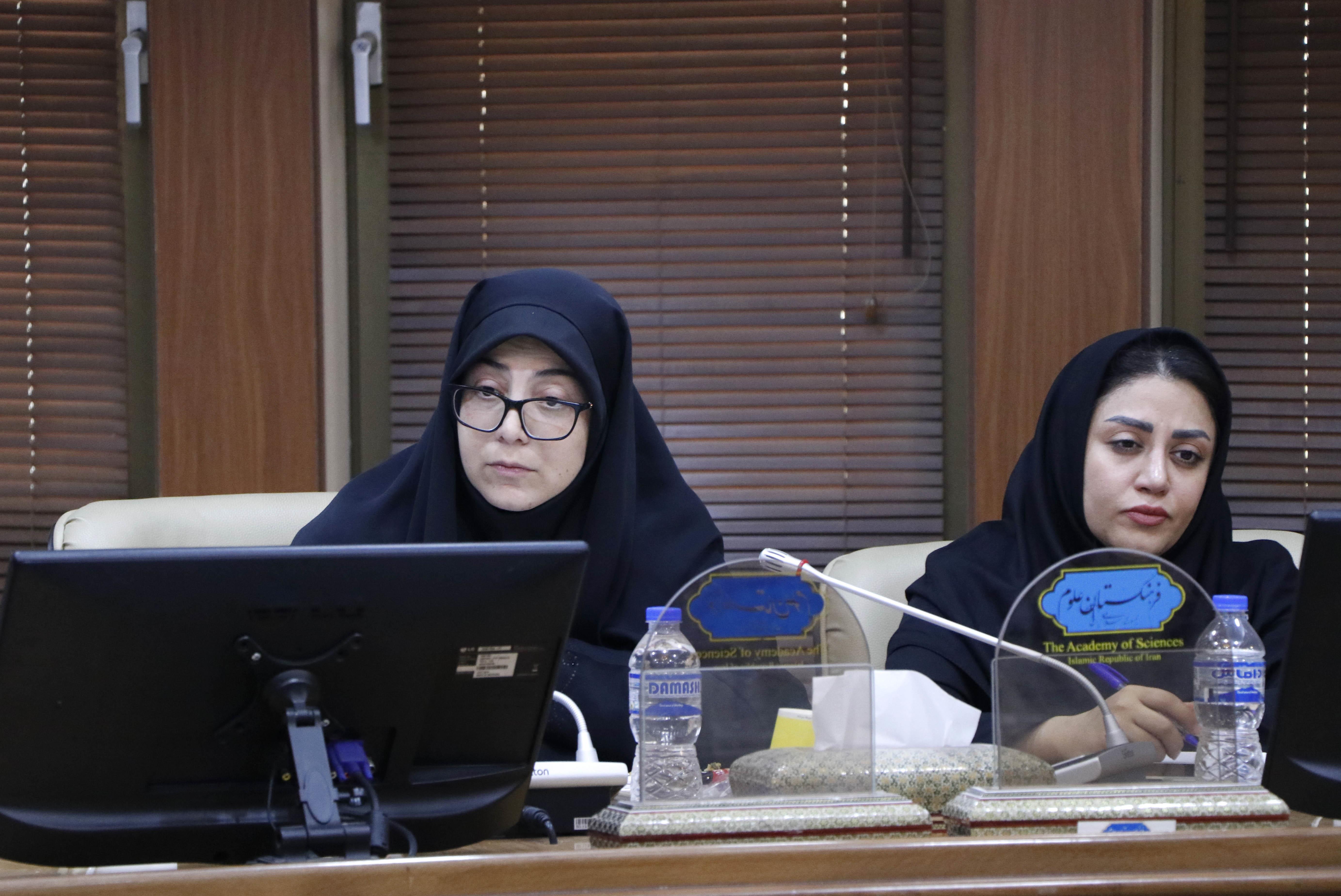 روزآمدسازی